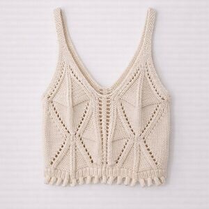 Zara Cream Knit Crop Top